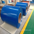 DX51D Color Coated Steel Coil